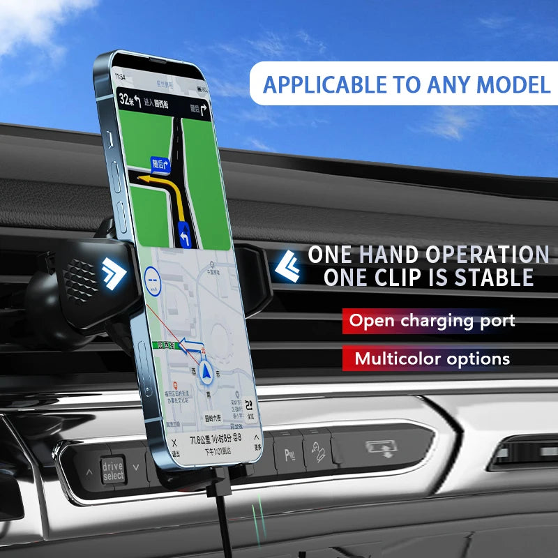 Car Wireless Charging Phone Holder