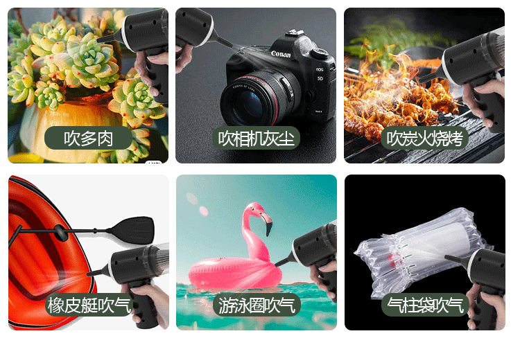 Portable Car Vacuum Cleaner High Suction